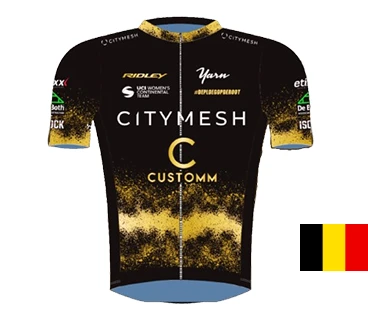 Maillot Citymesh Customm Pro CT