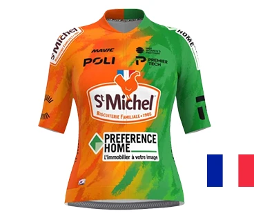 Maillot St Michel Preference Home Auber 93