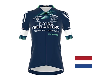 Maillot WV Schijndel
